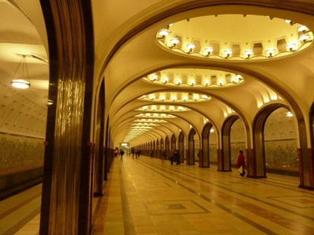 Mayakovskaya Metro station