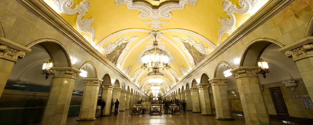 Moscow Metro Station